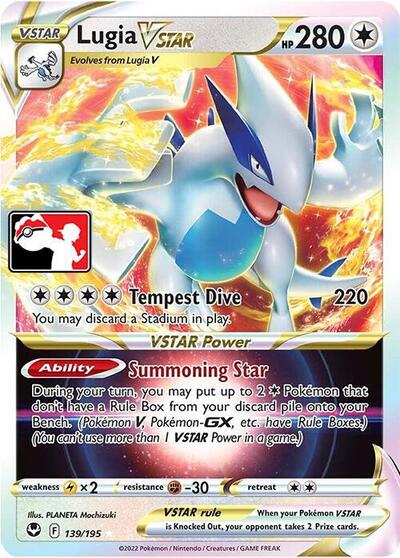 Lugia VSTAR #139 Prize Pack Series Cards