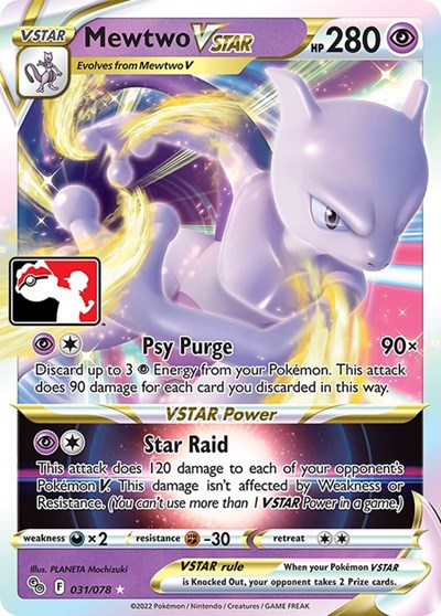 Mewtwo VSTAR #31 Prize Pack Series Cards