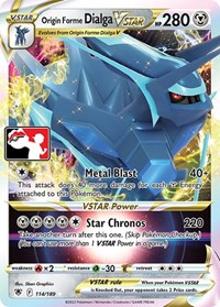 Origin Forme Dialga VSTAR #114 Prize Pack Series Cards