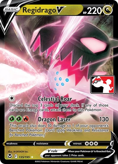 Regidrago V #135 Prize Pack Series Cards