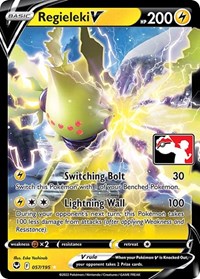 Regieleki V #57 Prize Pack Series Cards