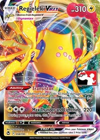 Regieleki VMAX #58 Prize Pack Series Cards