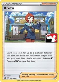 Arezu #153 Prize Pack Series Cards