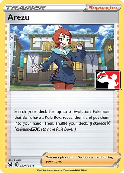Arezu #153 Prize Pack Series Cards