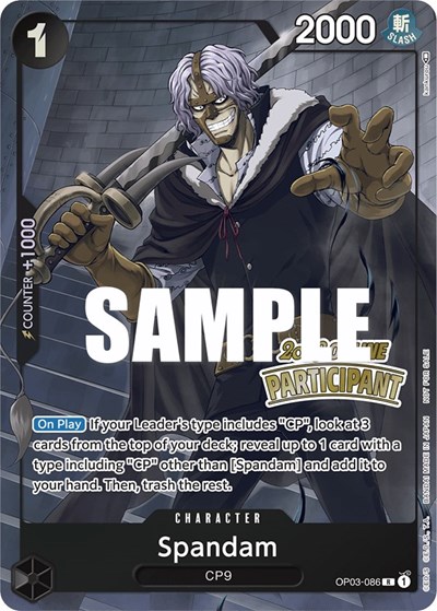 Spandam (Online Regional 2023) [Participant] #OP03-086 One Piece Promotion Cards