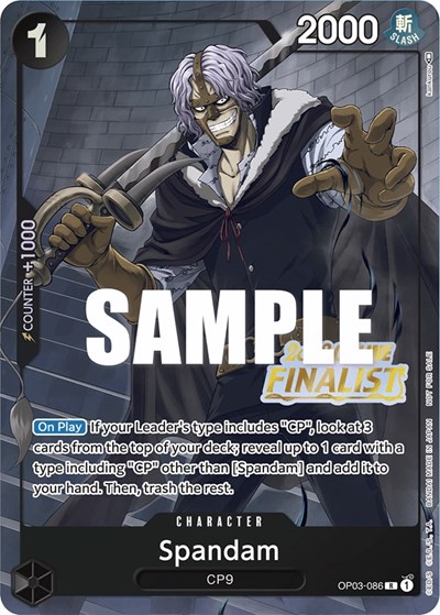 Spandam (Online Regional 2023) [Finalist] #OP03-086 One Piece Promotion Cards