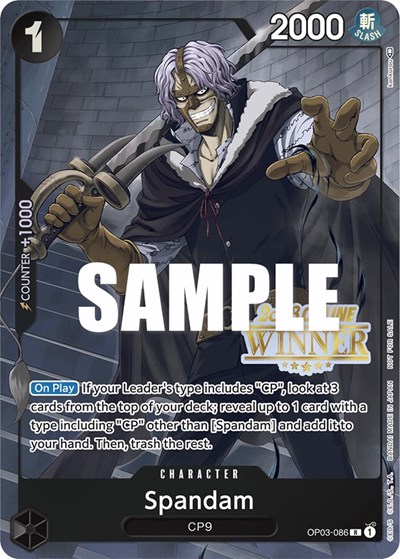 Spandam (Online Regional 2023) [Winner] #OP03-086 One Piece Promotion Cards