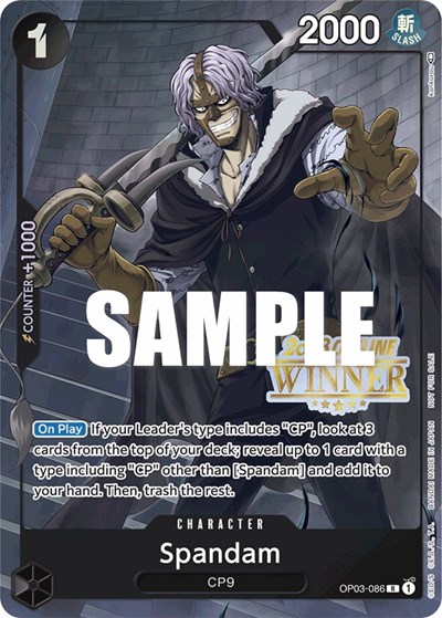 Spandam (Offline Regional 2023) [Winner] #OP03-086 One Piece Promotion Cards
