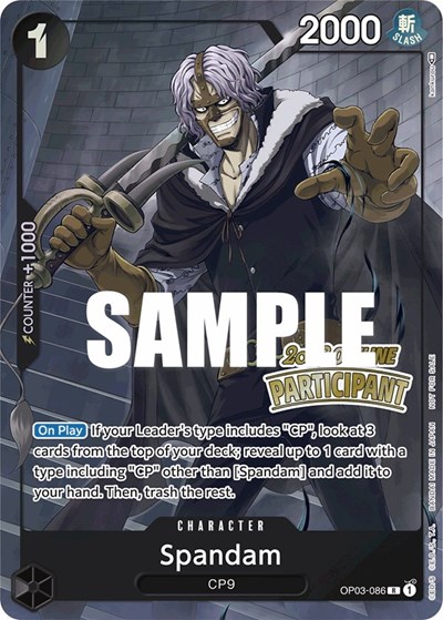 Spandam (Offline Regional 2023) [Participant] #OP03-086 One Piece Promotion Cards