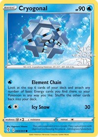 Cryogonal Miscellaneous Cards & Products #43