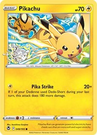Pikachu #49 Miscellaneous Cards & Products