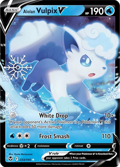 Alolan Vulpix V #33 Miscellaneous Cards & Products