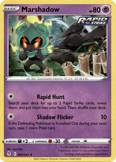 Marshadow #80 Miscellaneous Cards & Products