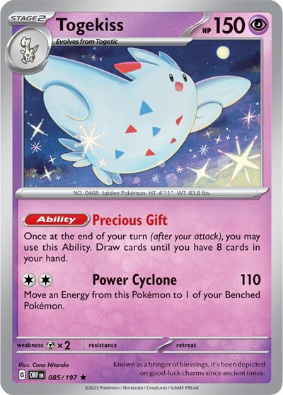 Togekiss #85 Deck Exclusives