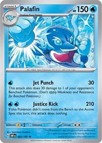 Palafin #62 Deck Exclusives
