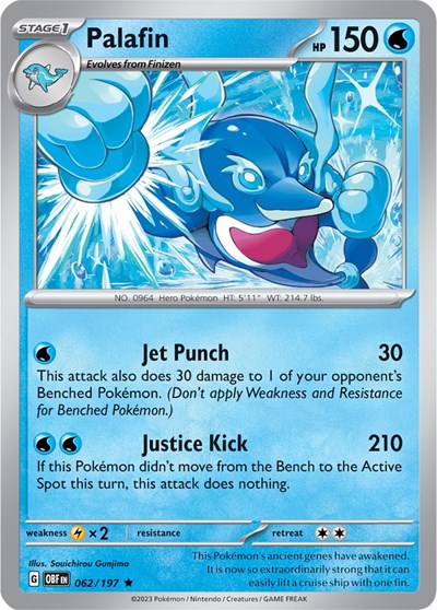 Palafin Deck Exclusives #62