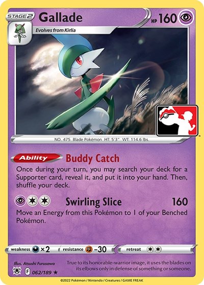 Gallade #62 Prize Pack Series Cards