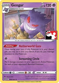 Gengar #66 Prize Pack Series Cards