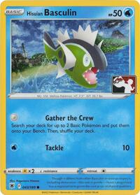 Hisuian Basculin #43 Prize Pack Series Cards