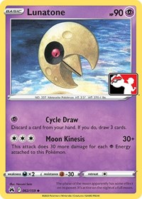 Lunatone #62 Prize Pack Series Cards