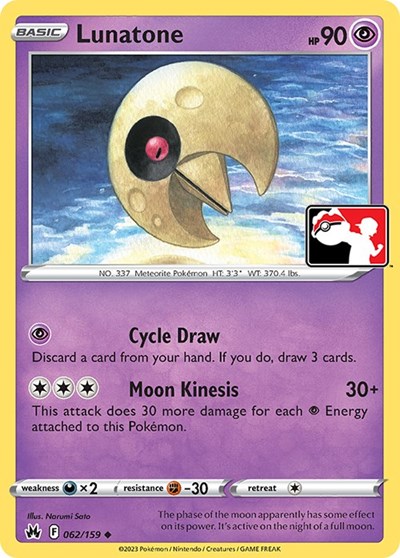 Lunatone #62 Prize Pack Series Cards
