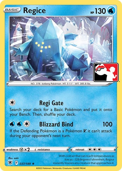 Regice #37 Prize Pack Series Cards