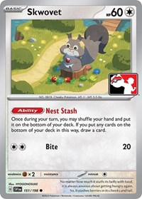 Skwovet #151 Prize Pack Series Cards