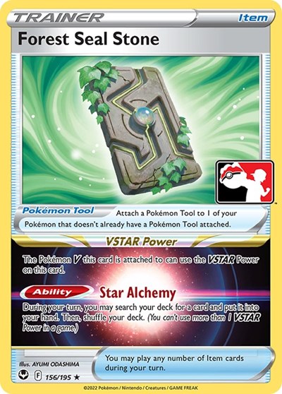 Forest Seal Stone #156 Prize Pack Series Cards