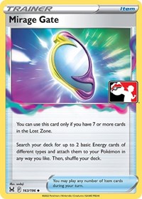 Mirage Gate #163 Prize Pack Series Cards