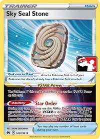 Sky Seal Stone #143 Prize Pack Series Cards