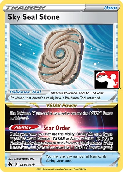 Sky Seal Stone #143 Prize Pack Series Cards