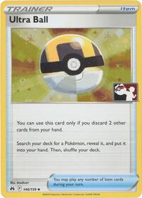 Ultra Ball #146 Prize Pack Series Cards