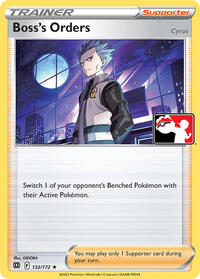 Boss's Orders [Cyrus] #132 Prize Pack Series Cards