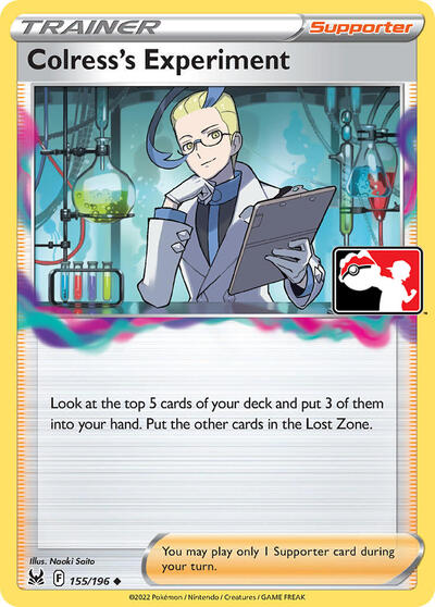 Colress's Experiment #155 Prize Pack Series Cards