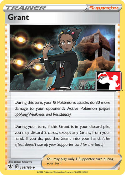Grant #144 Prize Pack Series Cards