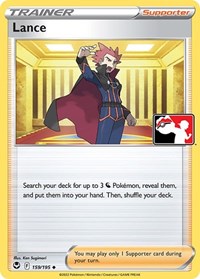 Lance #159 Prize Pack Series Cards