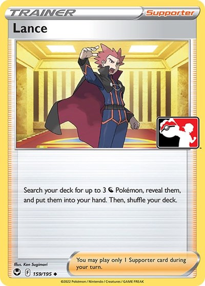 Lance #159 Prize Pack Series Cards