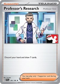 Professor's Research [Professor Turo] #190 Prize Pack Series Cards