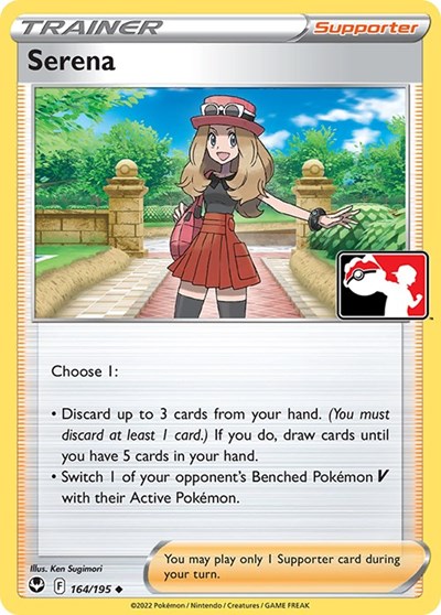 Serena #164 Prize Pack Series Cards