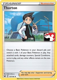 Thorton #167 Prize Pack Series Cards