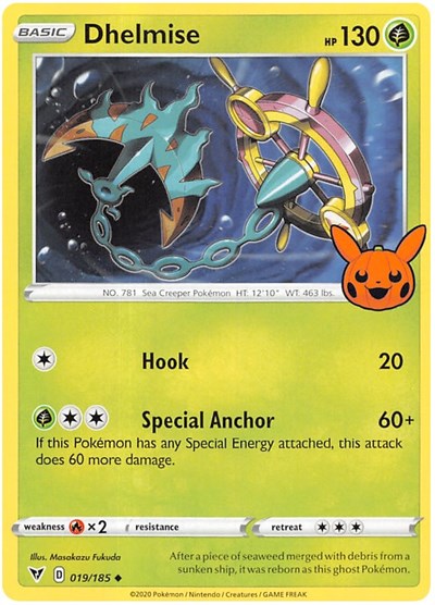 Dhelmise #19 Trick or Trade BOOster Bundle 2023