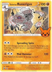Galarian Runerigus #102 Trick or Trade BOOster Bundle 2023