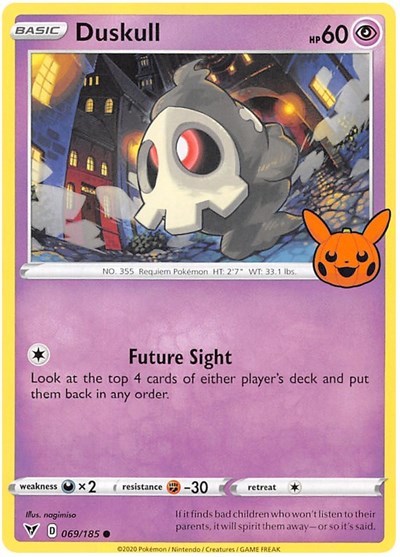 Duskull #69 Trick or Trade BOOster Bundle 2023