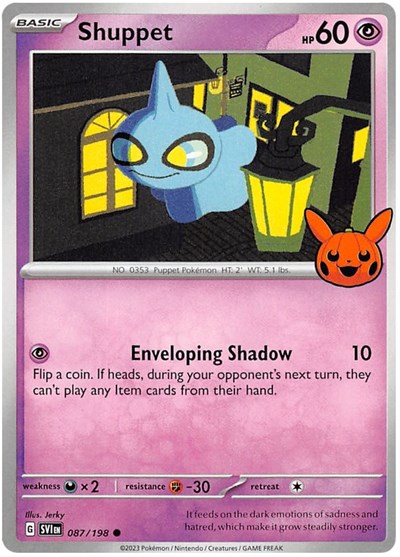 Shuppet #87 Trick or Trade BOOster Bundle 2023