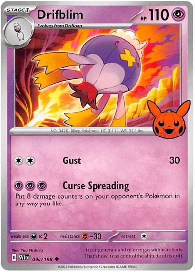 Drifblim #90 Trick or Trade BOOster Bundle 2023