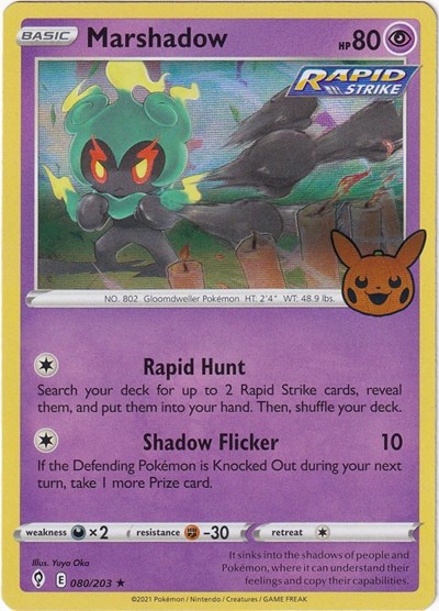 Marshadow #80 Trick or Trade BOOster Bundle 2023