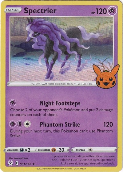 Spectrier #81 Trick or Trade BOOster Bundle 2023