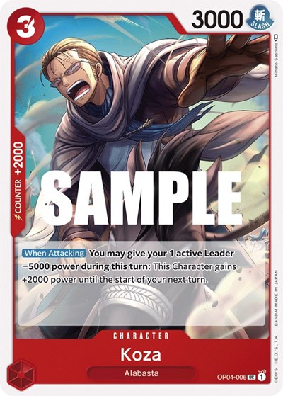 Koza #OP04-006 Kingdoms of Intrigue