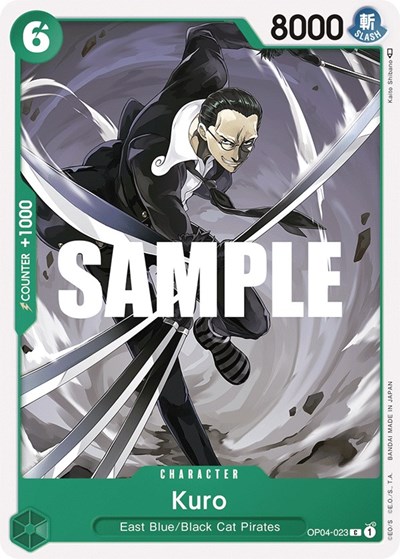 Kuro #OP04-023 Kingdoms of Intrigue