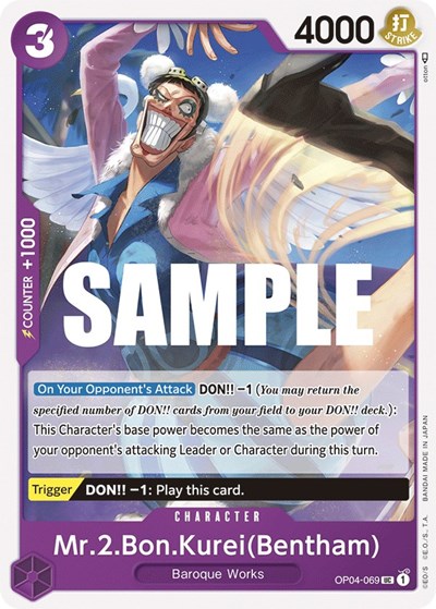 Mr.2.Bon.Kurei (Bentham) #OP04-069 Kingdoms of Intrigue